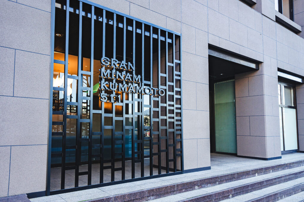 GLAN MINAMI KUMAMOTO様